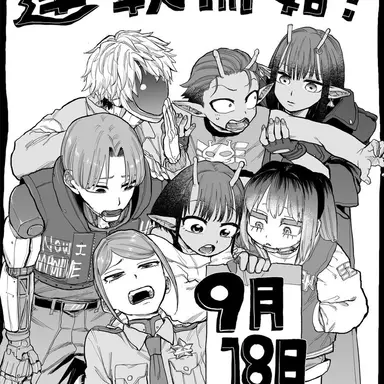 Profile image of 밀키 서브웨이