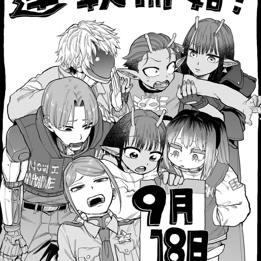 DODO1309의 밀키☆서브웨이