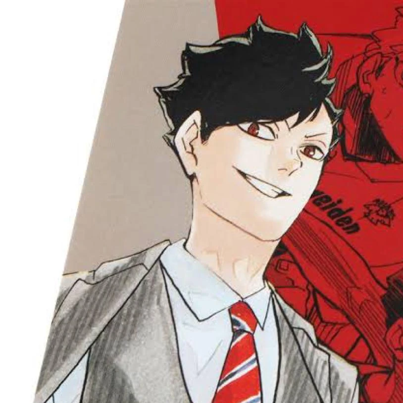 黒尾鉄朗