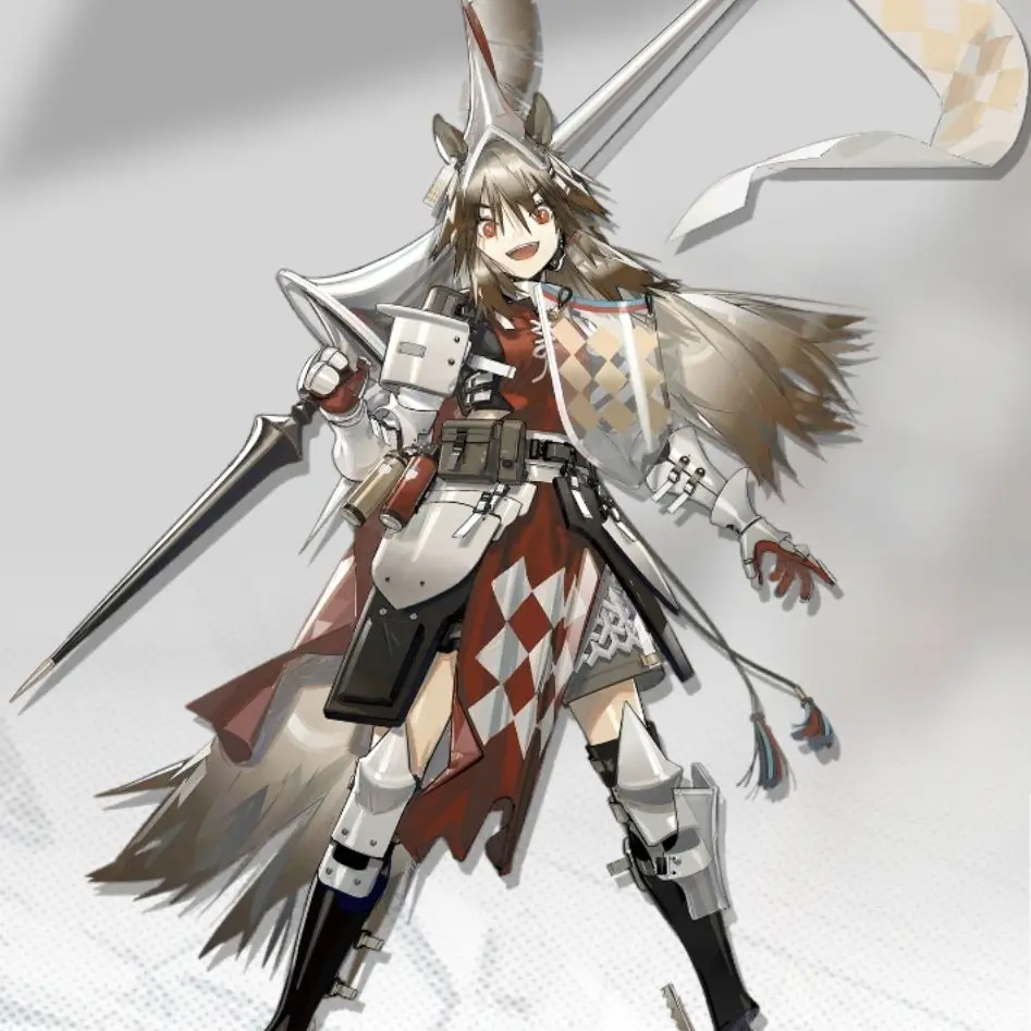 Boom-1945의 니어 라이트