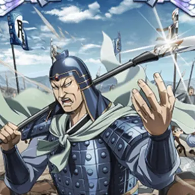 Profile image of 鱗坊