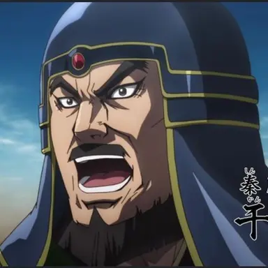 Profile image of 干央