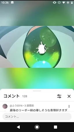 Profile image of じゃぱぱ