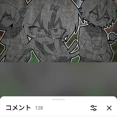 Profile image of 男子メンバー