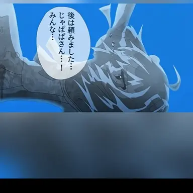 Profile image of のあ