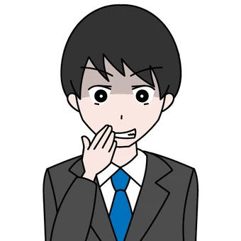 田中