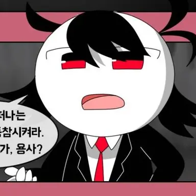 Profile image of BK