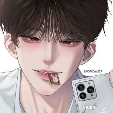 Profile image of 이 수 현