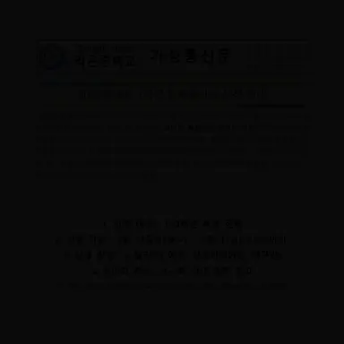 Profile image of 최수현