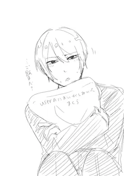 Profile image of 成