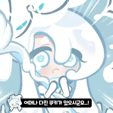 Profile image of 퍼스트밀크