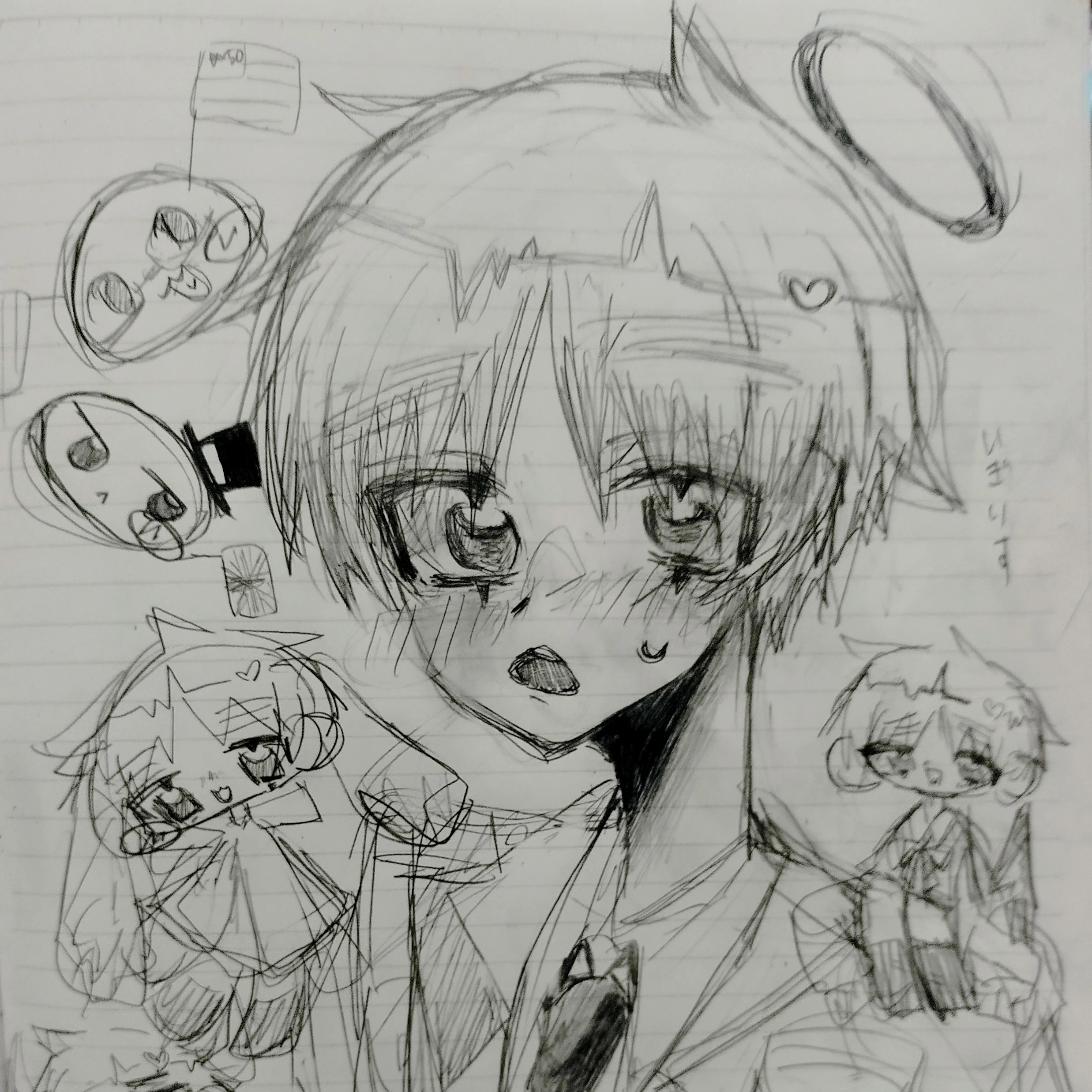 アーサー