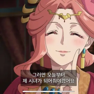 Profile image of Gyokuyo