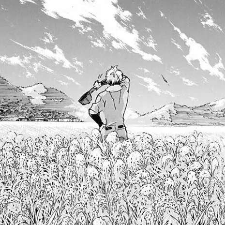 0000_.의 北 信介
