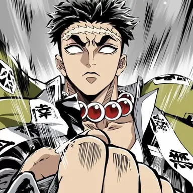 Profile image of 悲鳴嶼行冥