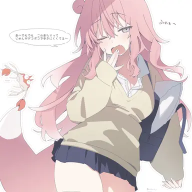 Profile image of コハル