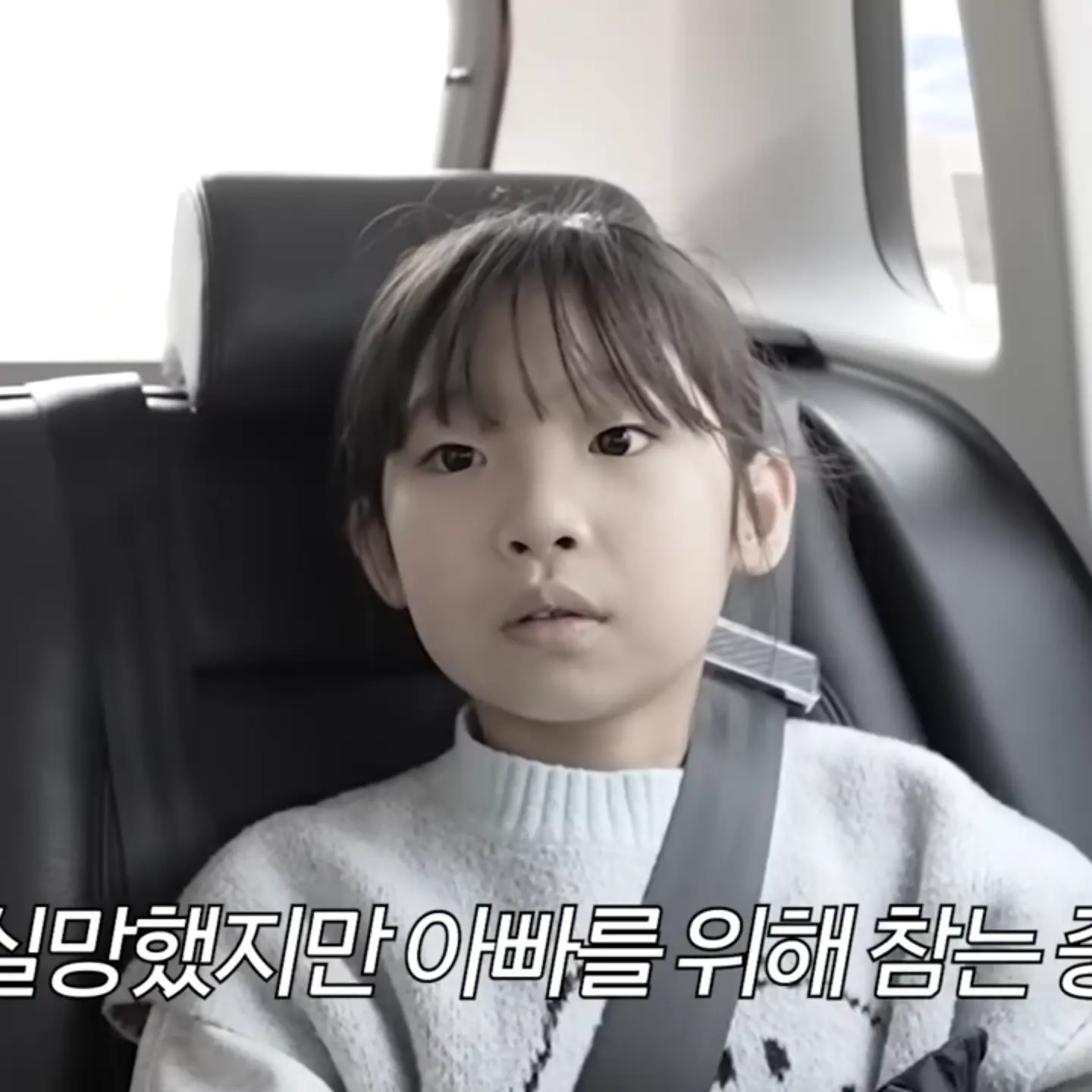FloralState4276의 유유타이거 유유