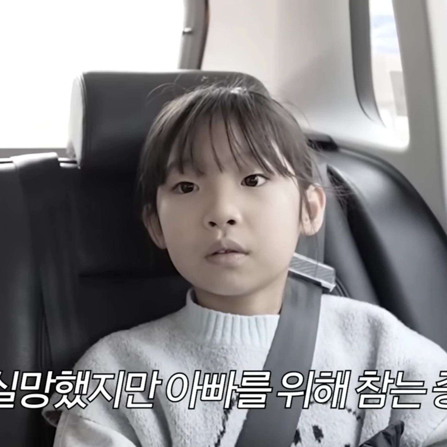 유유타이거 유유