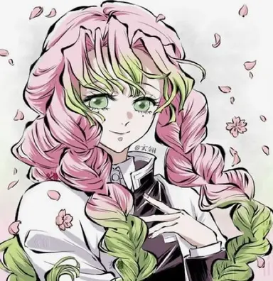 Profile image of Mitsuri