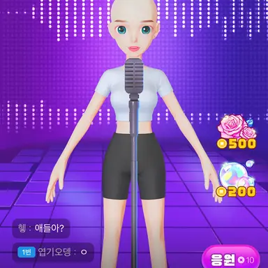 Profile image of 강병수