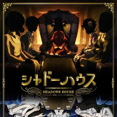 Profile image of シスター