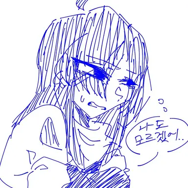 Profile image of 정사윤