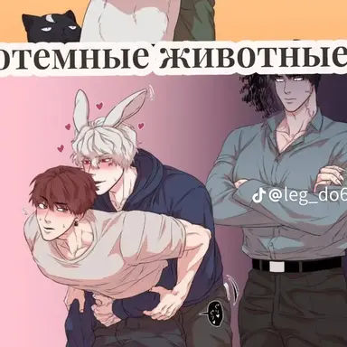 Profile image of 은우_은혁