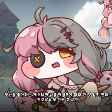 Profile image of 손정민