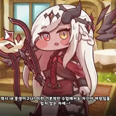 Profile image of 이다은