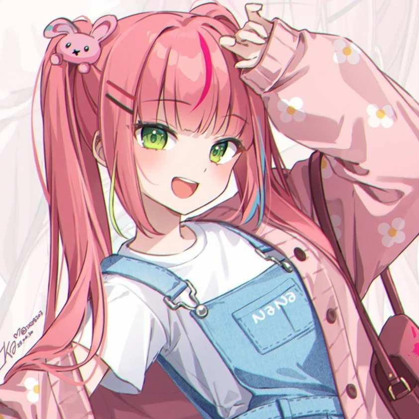 하나코 나나