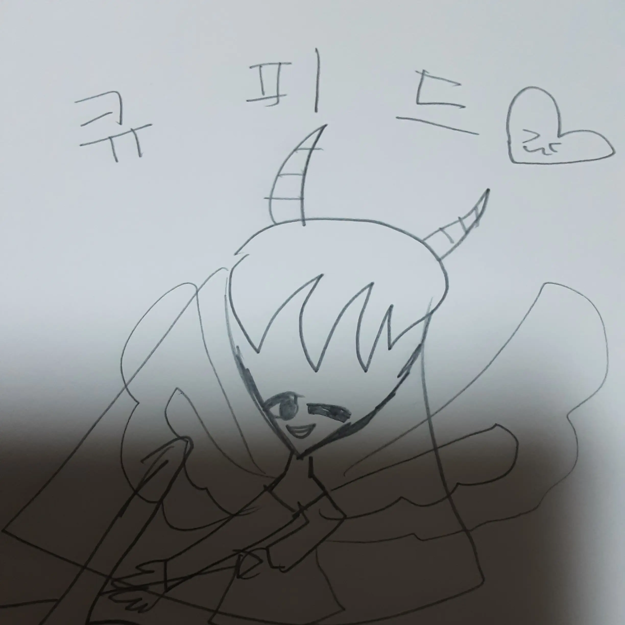 Ujnhikm의 괴물들과 친구되세요!여우 있움