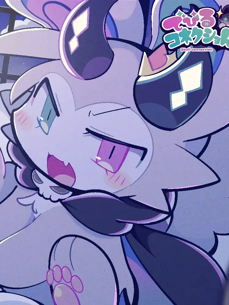 Kemoloveman1121의 でびるコネクショん 二次創作