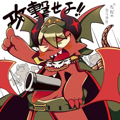 Profile image of D・Red