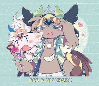 Profile image of Nisroc