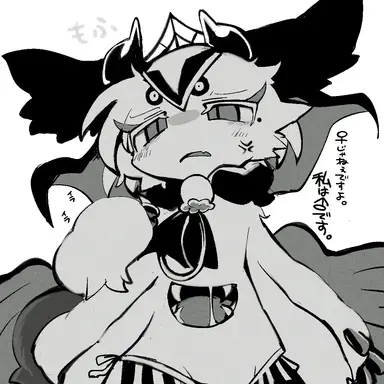 Profile image of ニスロク