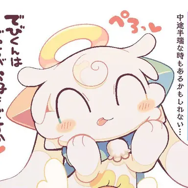 Profile image of クピャドエル