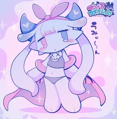 Profile image of あもあも