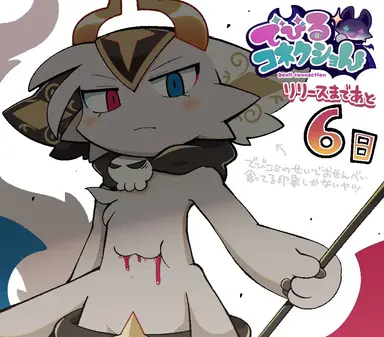 Profile image of BBB