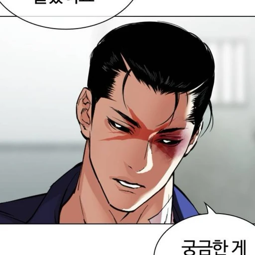 박종건