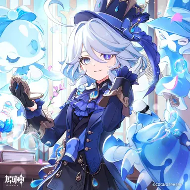 Profile image of フリーナ