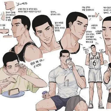 Profile image of 최동오
