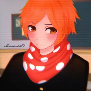 Profile image of Osano Najime