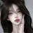 세린
