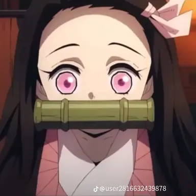 Profile image of 카마도 네즈코