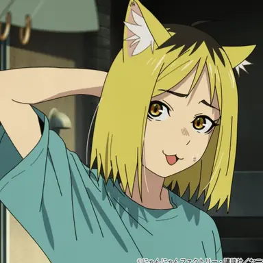 Profile image of やくねこ