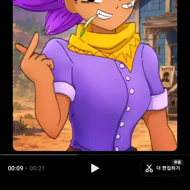 Profile image of 쉘리