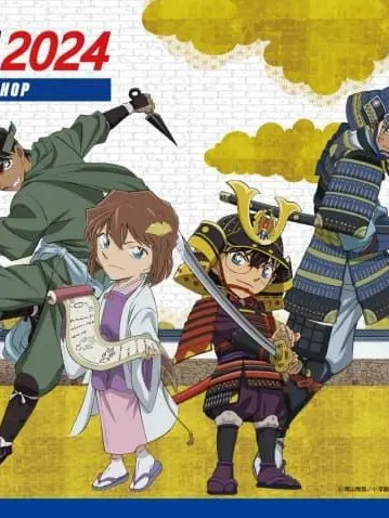 Furuya_Konokuni의 명탐정 코난×조선시대