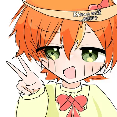 Profile image of 彰人