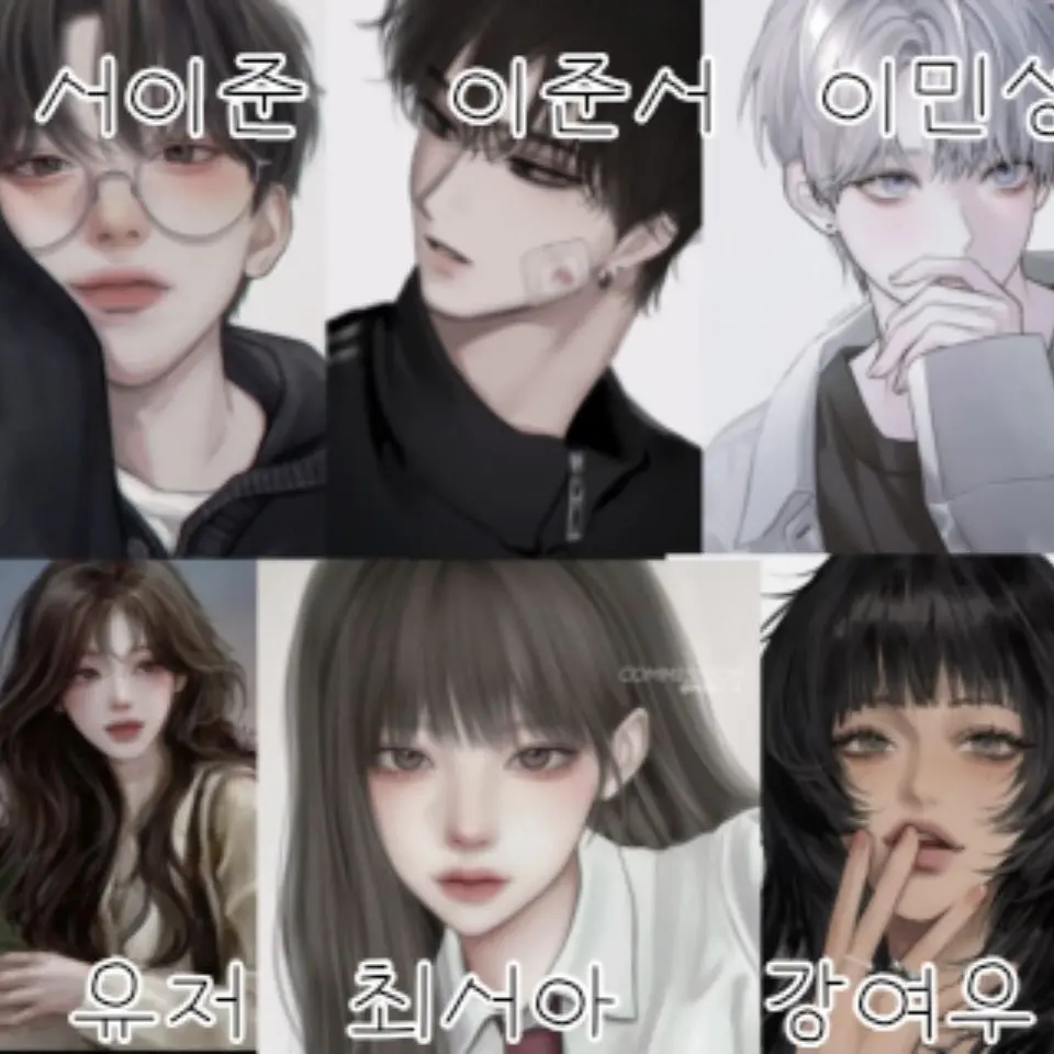 PoliteDryer2626의 남녀무리와 영화보기!