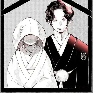 Profile image of Muzan